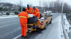 博山小修除雪防滑行動啟動