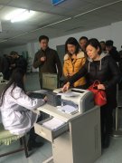 公司組織職工進(jìn)行健康體檢