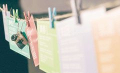 年輕，一起加油