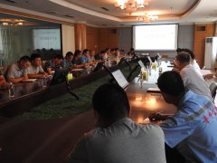 公司召開(kāi)安全環(huán)保專題會(huì)議