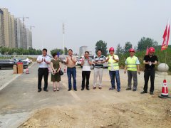 郯城縣沭河大橋項(xiàng)目正式開(kāi)工