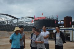 西南工程分公司順利通過(guò)開(kāi)工驗(yàn)收