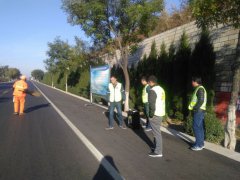 博沂路驗(yàn)收現(xiàn)場紀(jì)實(shí)