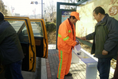 博山小修開展為養(yǎng)護(hù)員送溫暖活動(dòng)