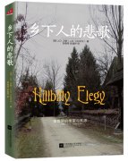 多大努力，多大收獲