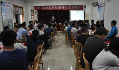 山東魯中公路建設有限公司績效體系設計與優(yōu)化項目專題培訓圓滿結(jié)束