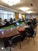 路面工程分公司組織績效考核、安全、工程結(jié)算培訓(xùn)