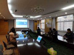 測繪項目部就高青三調(diào)項目耕地分等調(diào)查評價專項技術(shù)開展研討學(xué)習(xí)