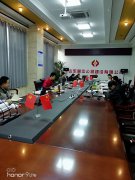 G2項(xiàng)目部小年期間組織WBS拆分集中辦公