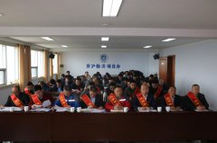 齊心協(xié)力 再添桂冠—G2項(xiàng)目部榮獲齊發(fā)改臨辦頒發(fā)優(yōu)勝施工單位稱號(hào)