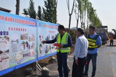 五一節(jié)，棗莊市公路局領(lǐng)導(dǎo)視察G206工程進展情況