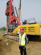 五四精神，傳承有我——記新寧項目部的青年員工