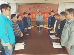 市政工程黨支部集中學(xué)習(xí)馬克思主義理論思想