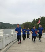 相約萬步走，健康伴我行