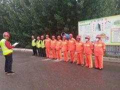 責(zé)任是一條永無(wú)終點(diǎn)的路