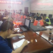 “以考促學(xué)”強(qiáng)本領(lǐng) “以學(xué)促用”提能力——G2項(xiàng)目部第一屆施工技術(shù)考試圓滿成功