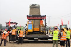 新寧項(xiàng)目部獲“春季百日大干”考核評比前三名