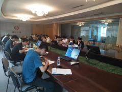 財(cái)務(wù)部召開月度總結(jié)及相關(guān)政策學(xué)習(xí)培訓(xùn)活動