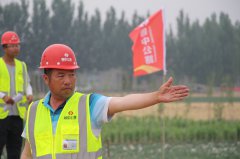 新寧項(xiàng)目部在項(xiàng)目辦“安全主題”攝影比賽中獲二、三等獎(jiǎng)