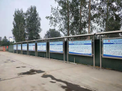 青蘭項(xiàng)目部明確目標(biāo)，全力沖刺，全面掀起施工大干高潮！