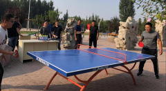 市政分公司“三保一樹一促”開展建秋季趣味運(yùn)動(dòng)會(huì)活動(dòng)