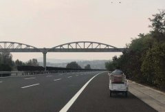 不忘公路暢通，不變交通情懷