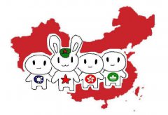 觀《那年那兔那些事》有感