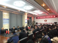 G2京滬項目部開展職工培訓學習