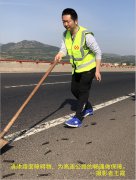 今天，你微笑了嗎？