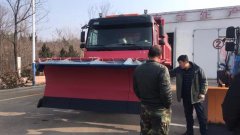 青蘭小修開展駕駛員冬季施工安全培訓