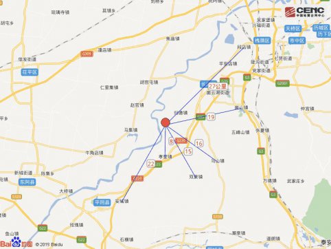 直擊濟(jì)南4.1級地震！列車晚點(diǎn)，有救援人員出動(dòng)