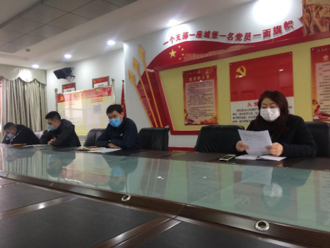 防控疫情，復(fù)工復(fù)產(chǎn)，促進(jìn)經(jīng)濟運行