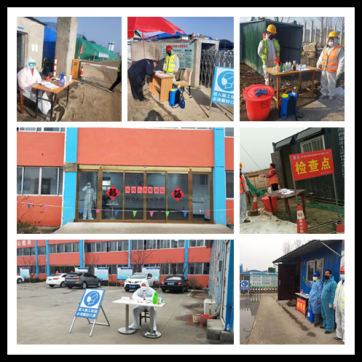 扎牢抗疫防線 堅守安全底線  青蘭項目打造復工生產(chǎn)的銅墻鐵壁