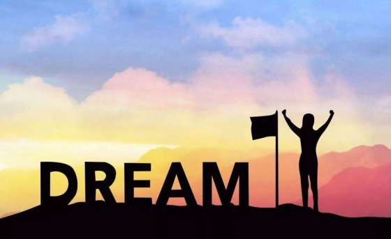 魯中公路，我無悔的選擇