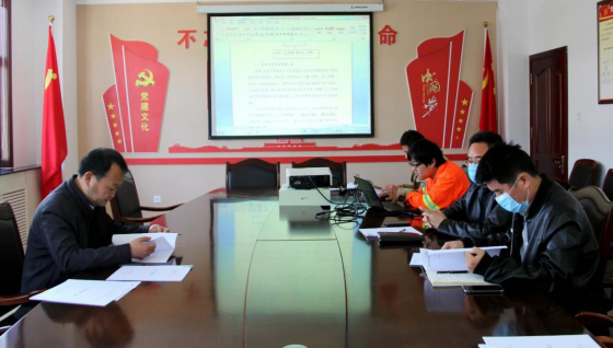 第三工程公司博山小修2020年第一批季節(jié)小修評(píng)審會(huì)