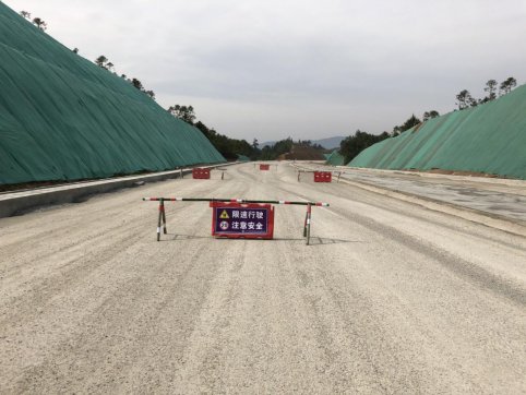 “竹馬”限速顯神效