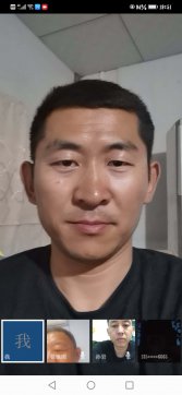 中共山東魯中公路第三工程公司支部委員會(huì)三會(huì)一課學(xué)習(xí)