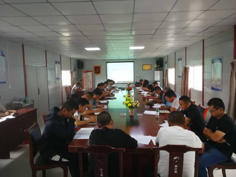 江西項(xiàng)目召開“安全生產(chǎn)專項(xiàng)治理三年行動(dòng)”宣貫會(huì)