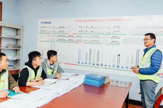 “青”心聚力  獨(dú)樹“一”幟——記青蘭項(xiàng)目部企業(yè)文化建設(shè)