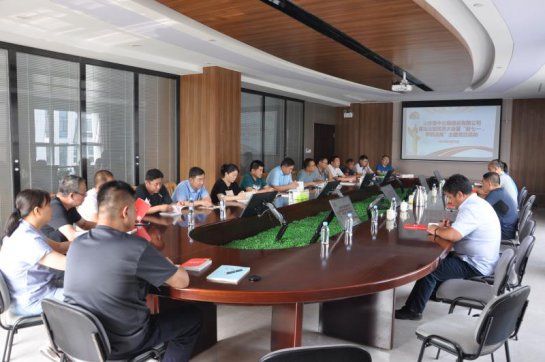 基地黨支部開(kāi)展 “迎七一，學(xué)《民法典》”主題黨日活動(dòng)