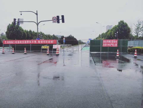 魯中公路市政亮劍出鞘 ——“市政尖刀班”再戰(zhàn)聯(lián)通路