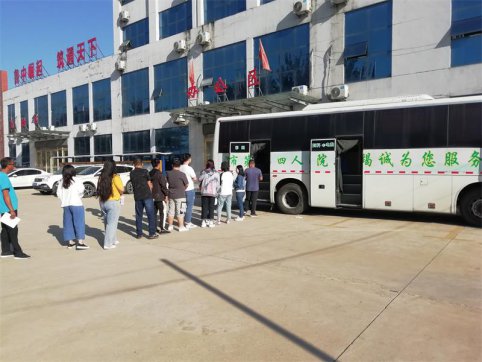 新寧項目部組織開展健康體檢活動