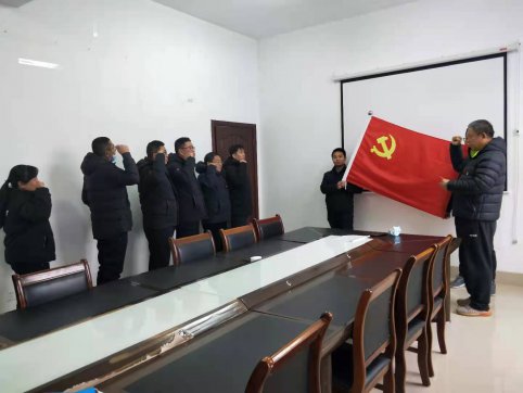 第三工程公司黨支部開(kāi)展勿忘國(guó)恥重溫入黨誓詞活動(dòng)