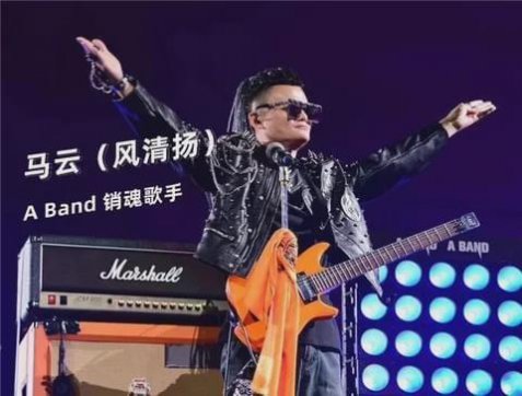 中央經(jīng)濟(jì)工作會(huì)議再亮劍，馬云2021年關(guān)鍵詞：懸