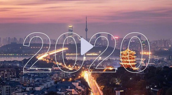 致我們一起走過(guò)的2020