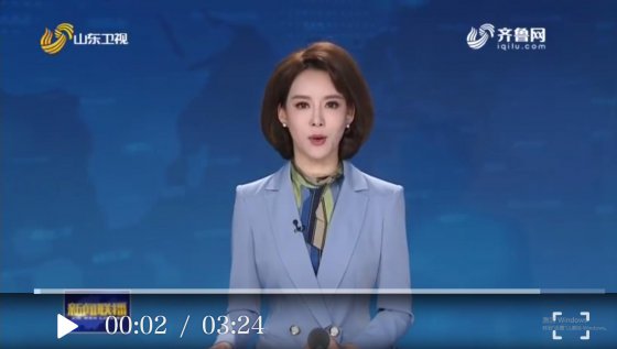 山東省委辦公廳、省政府辦公廳制定六條措施 做好春節(jié)前后疫情防控工作