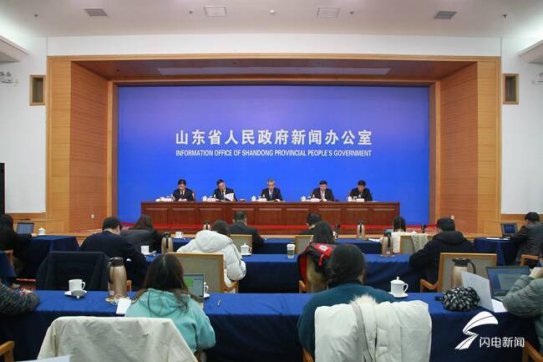 強(qiáng)投資穩(wěn)增長！2021年山東年度重點(diǎn)投資計(jì)劃6000億以上