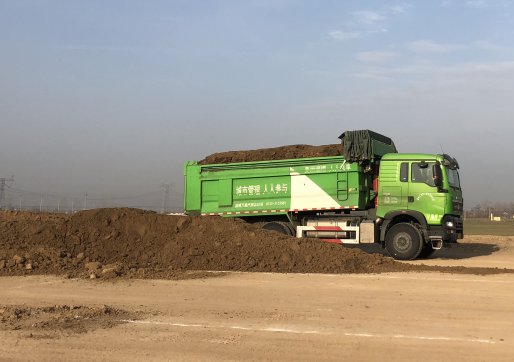 第二工程公司工程動態(tài)