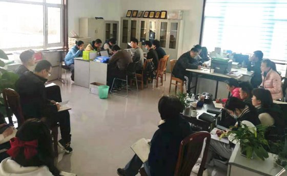 【抓作風(fēng) 創(chuàng)效益】財務(wù)部組織學(xué)習(xí)公司2021年經(jīng)營管理工作啟動大會會議精神