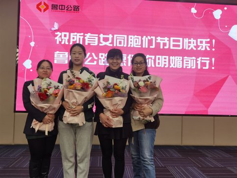 幸?！叭恕惫?jié)